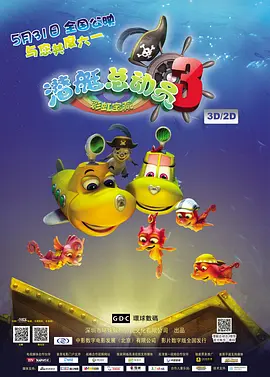 免费精品久久久久久中文字幕