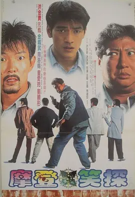 中文字幕欧美日韩高清