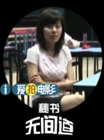 日韩激情小视频